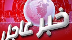 المقاومة الإسلامية: مجاهدونا استهدفوا التجهيزات التجسسية المستحدثة في نقطة الجرداح بالأسلحة المناسبة