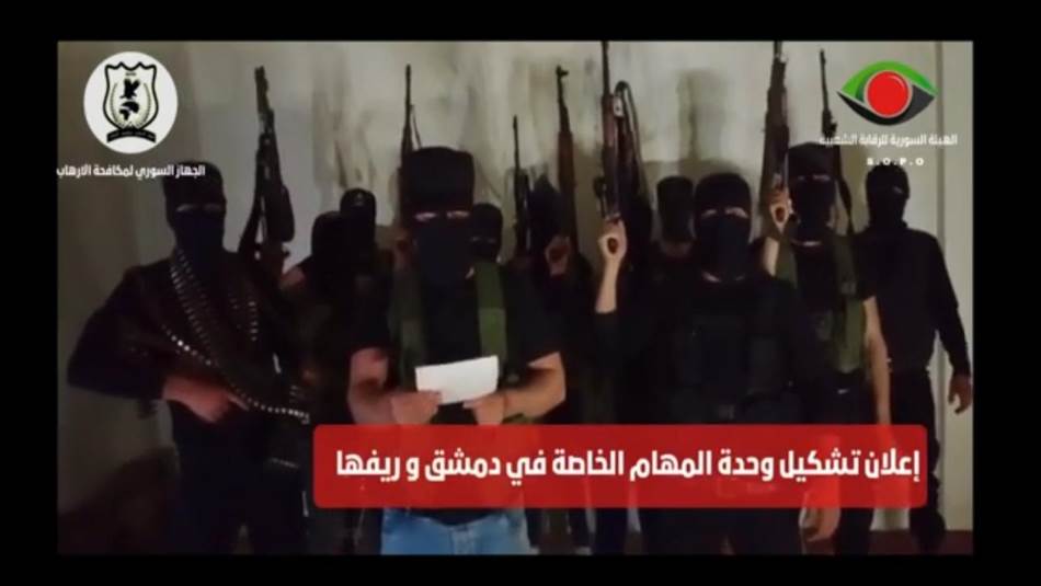 يد الإرهاب تلوح من جديد 1 الإرهاب يطل برأسه من جديد