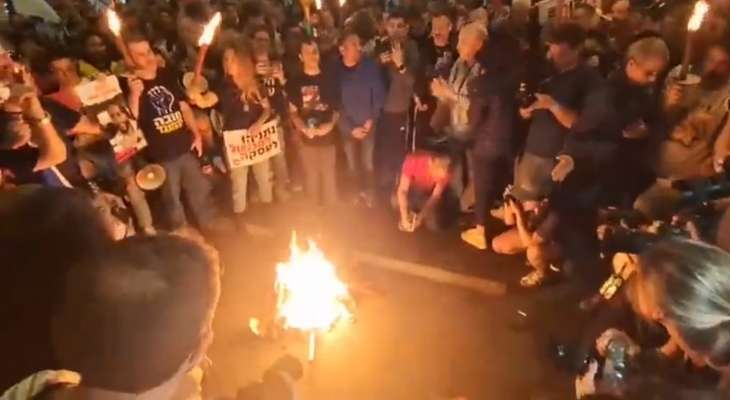 مواجهات في تل أبيب بين الشرطة الإسرائيلية ومتظاهرين ضد حكومة نتانياهو 1 تل ابيب