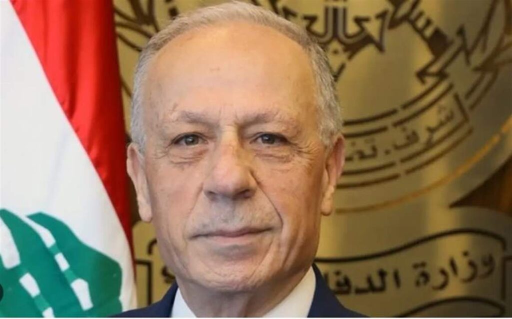 وزير الدفاع اللبناني