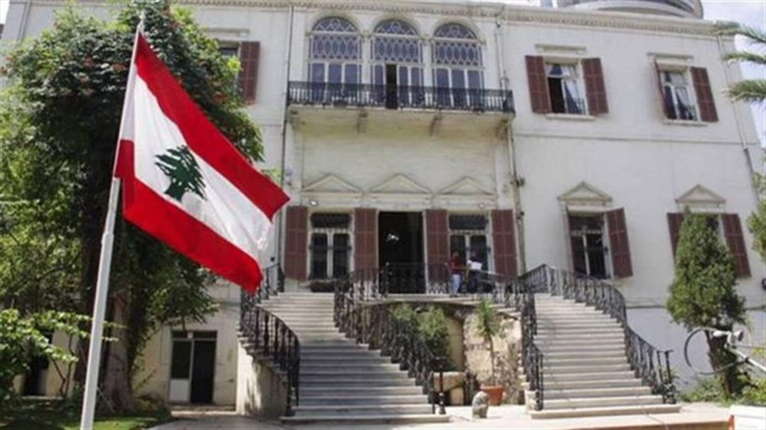 وزارة الخارجية