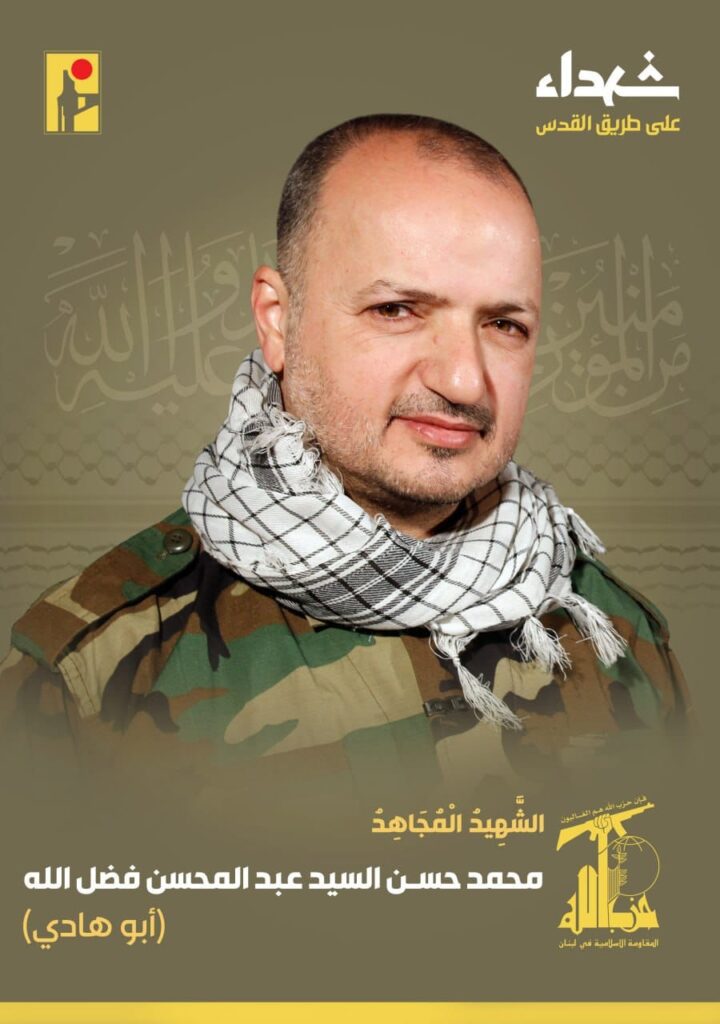 عاجل