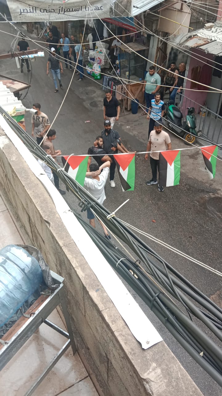 جريح في عين الحلوة 1 اشكال عين الحلوة