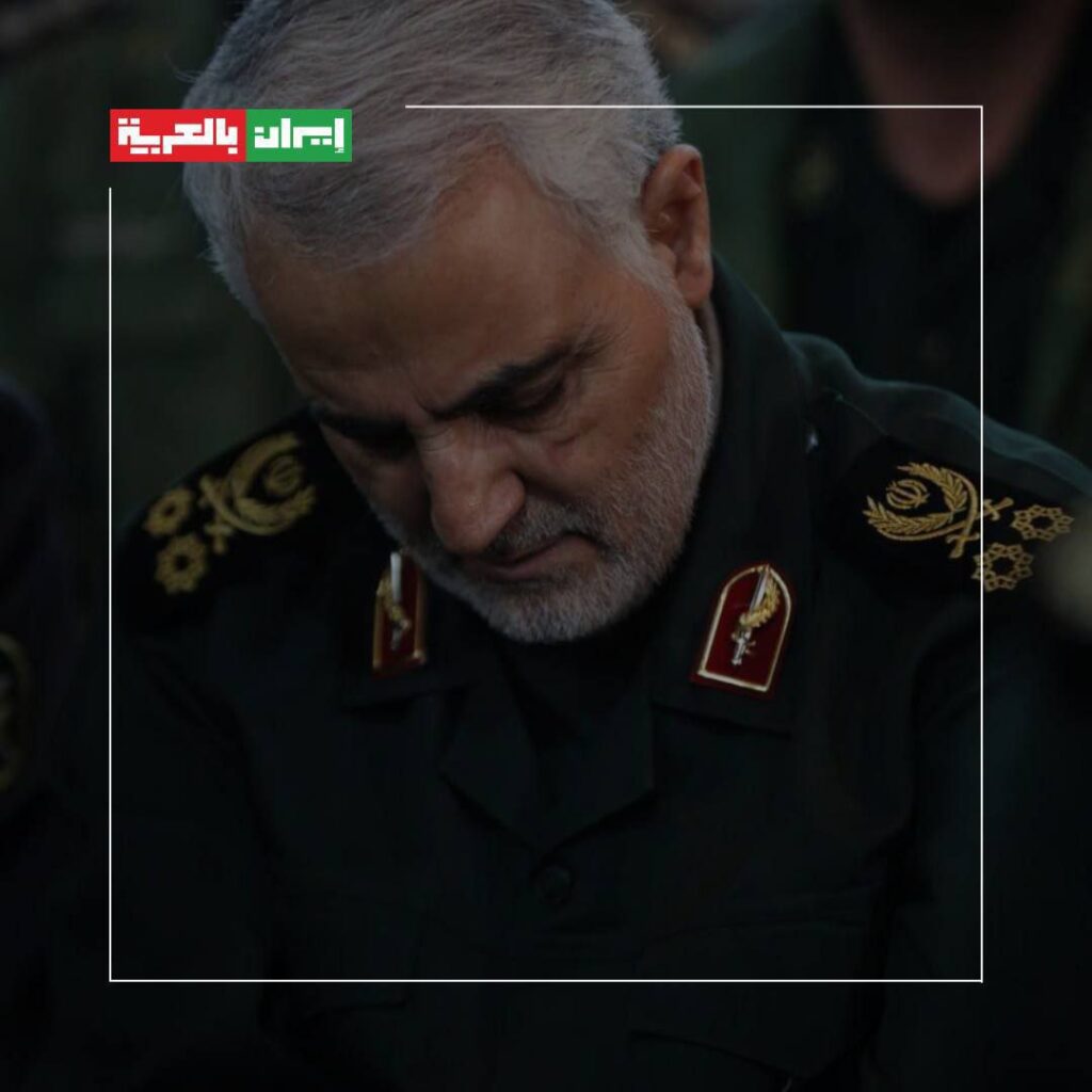 عاجل