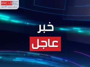 كتائب القسام تستهدف جرافة عسكرية من نوع “D9” بقذيفة “الياسين 105” شرق دير البلح وسط قطاع غزة  