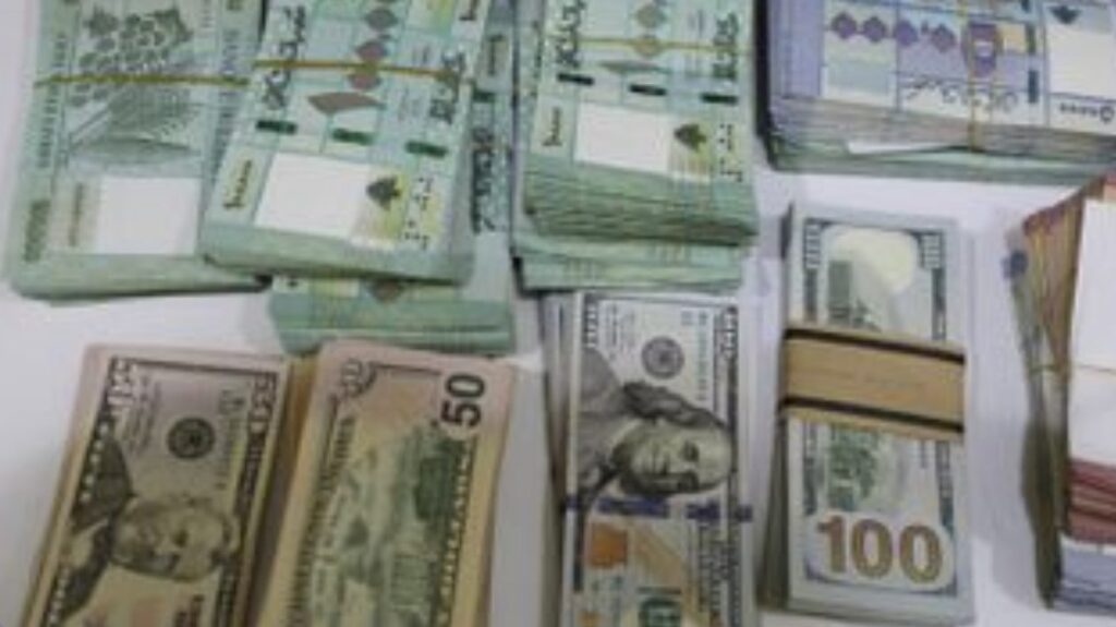 سعر صرف الدولار