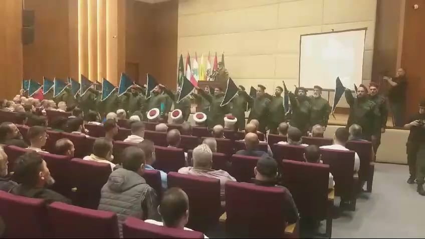 السرايا اللبنانية في بيروت والضاحية تحتفل بيوم القدس العالمي 1 السرايا اللبنانية