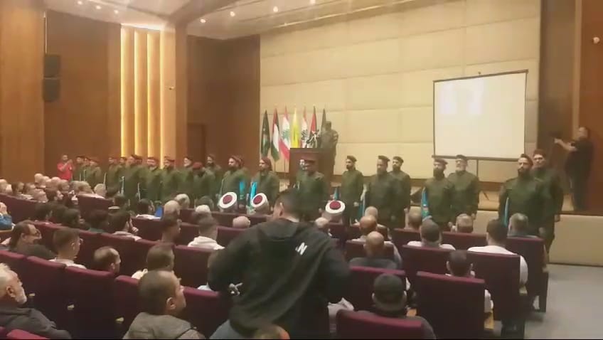السرايا اللبنانية في بيروت والضاحية تحتفل بيوم القدس العالمي 2 السرايا اللبنانية
