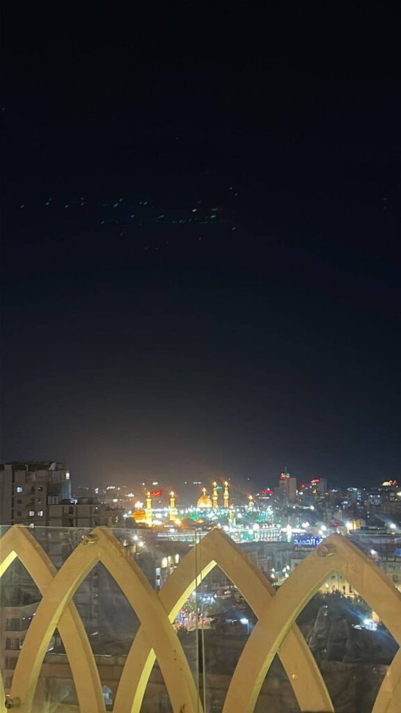 النجف