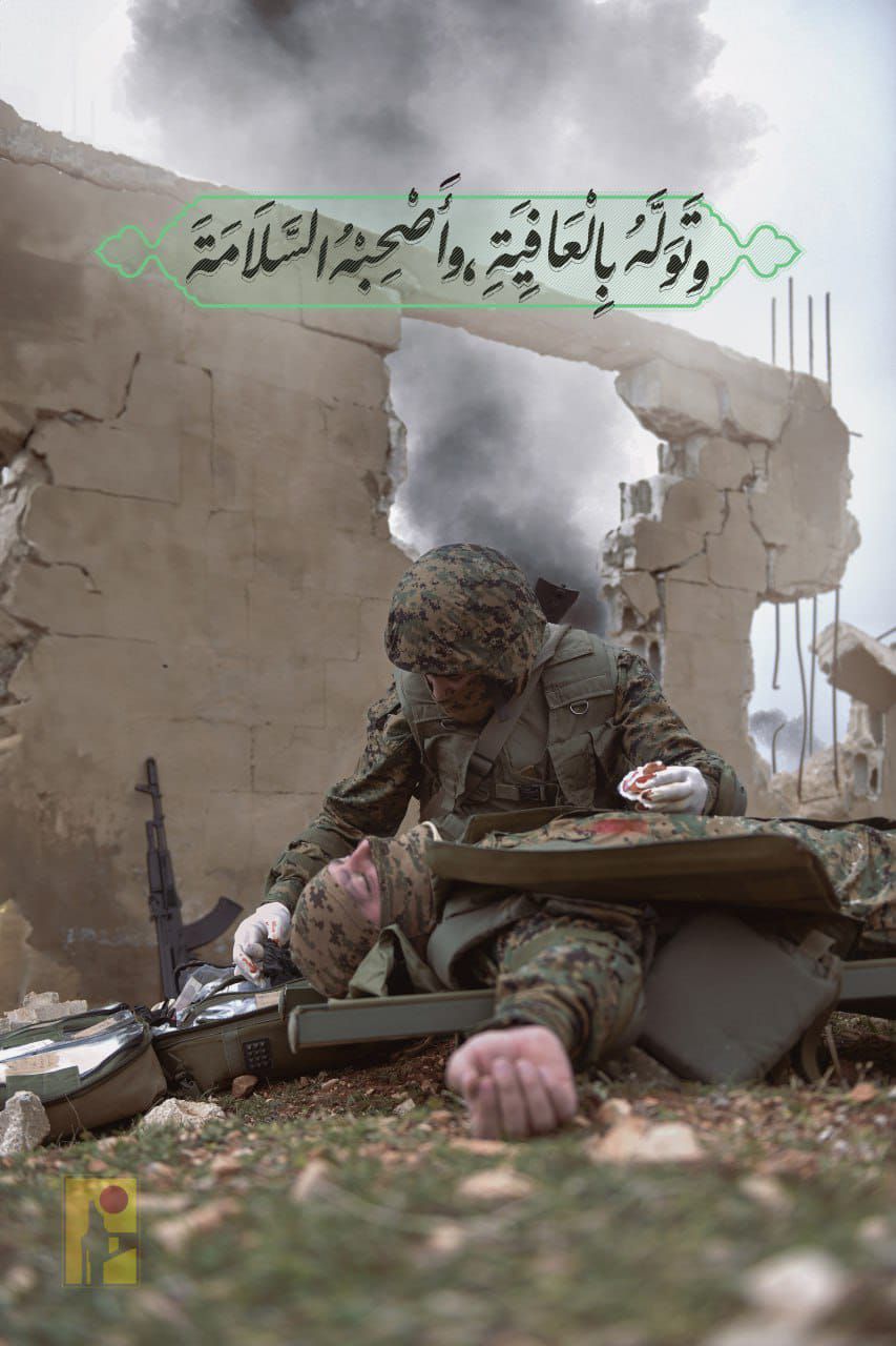 عاجل #إعلام_العدو يعلق على منشورات حزب الله بعد خوف المستوطنين