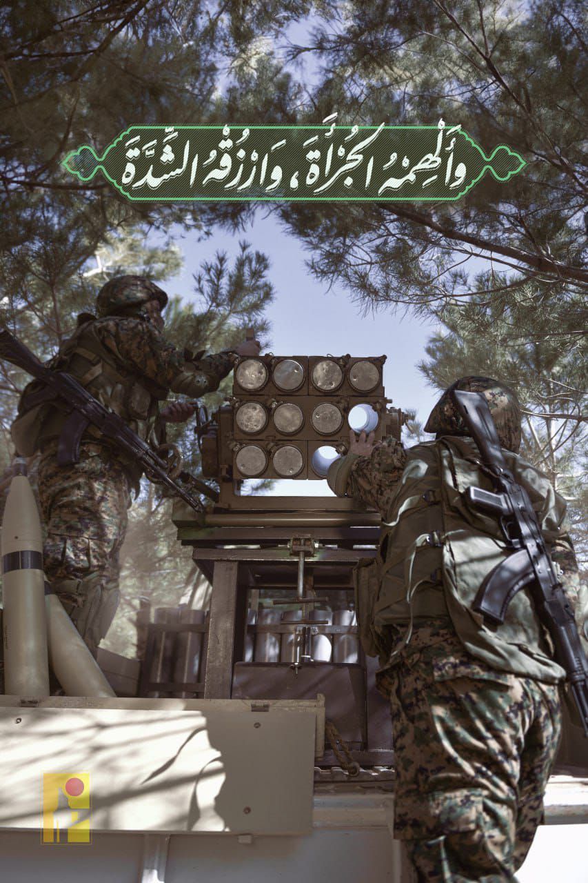 عاجل #إعلام_العدو يعلق على منشورات حزب الله بعد خوف المستوطنين