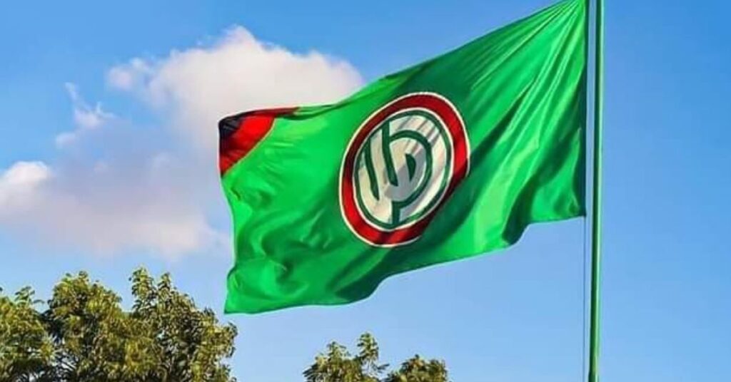 حركة امل