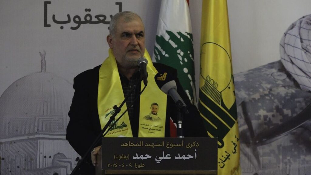 رعد من النبطية : ما يصنع إستقرارنا هو قوتنا ومقاومتنا وتماسك صفنا ووحدة أبناء مجتمعنا▪ رعد من النبطية : ما يصنع إستقرارنا هو قوتنا ومقاومتنا وتماسك صفنا ووحدة أبناء مجتمعنا▪