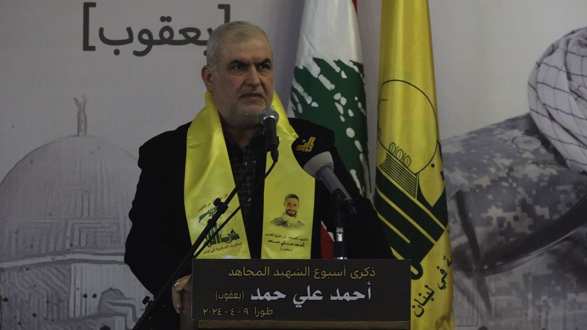 رعد من النبطية : ما يصنع إستقرارنا هو قوتنا ومقاومتنا وتماسك صفنا ووحدة أبناء مجتمعنا▪ 5 رعد من النبطية : ما يصنع إستقرارنا هو قوتنا ومقاومتنا وتماسك صفنا ووحدة أبناء مجتمعنا▪