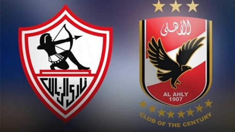 سبب تأجيل مباراتي الزمالك والأهلي في كأس مصر 3 مصر