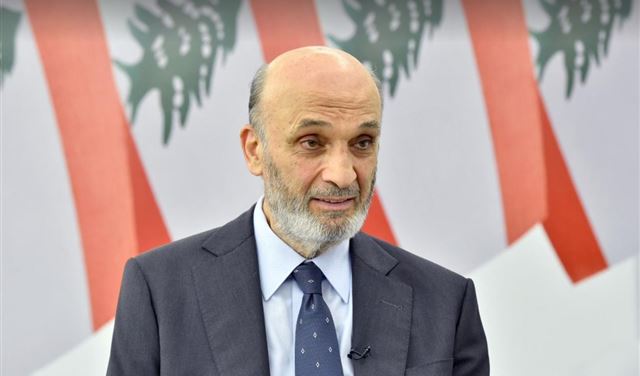 جعجع: منفتحون على أي تعديلات تقنية في قانون الانتخابات النيابية لا سيما اقتراع المغتربين فتح حرب ع حسابو"... جعجع: لا يحق لأحد التحكم بمصير البل