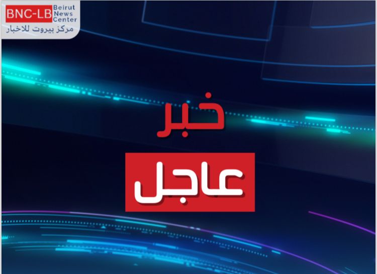 #عاجل|مراسل المنار :إستهداف موقع العدو الصهيوني في رويسات السماقة || تلال كفرشوبا