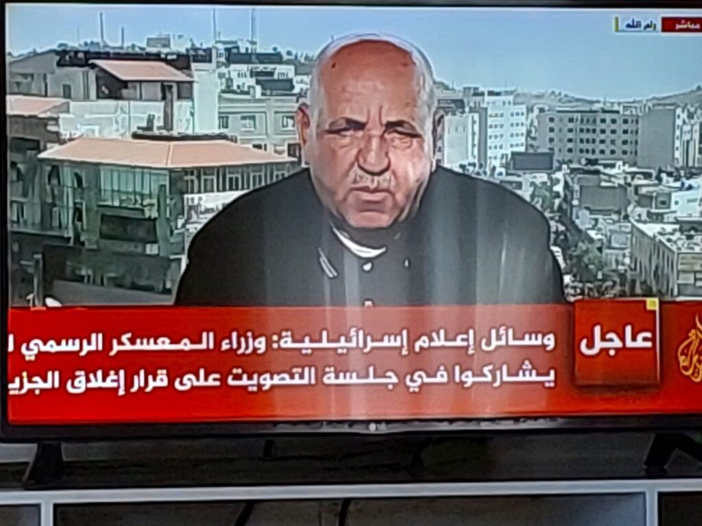 #عاجل|الحكومة الإسرائيلية برئاسة نتنياهو تقرر إغلاق قناة الجزيرة