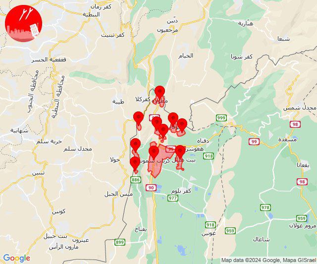 #عاجل|إعلام_العدو صفارات الإنذار تدوي في كريات شمونه ومحيطها خشية تسلل طائرات مسيّرة.