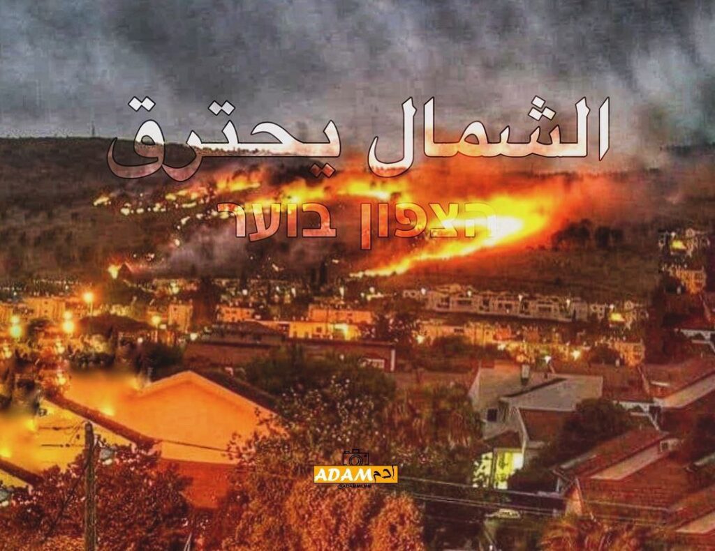 #عاجل|إعلام_العدو نبوءة قد تحققت على الأرض بن كاسبيت يسخر من نتنياهو #إعلام_العدو نبوءة قد تحققت على الأرض بن كاسبيت يسخر من نتنياهو