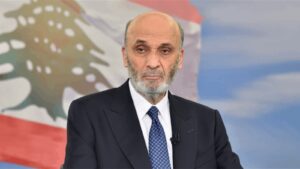 ابرز ماجاء في كلمة رئيس حزب القوات اللبنانية سمير جعجع خلال القداس السنوي لشهداء المقاومة اللبنانية 1 ابرز ماجاء في كلمة رئيس حزب القوات اللبنانية سمير جعجع خلال القداس السنوي لشهداء المقاومة اللبنانية
