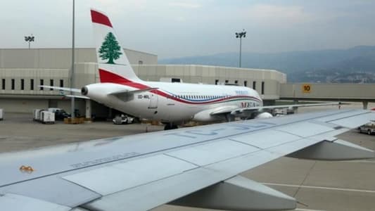 مصدر خاص لـ "مركز بيروت للأخبار": لا صواريخ لـ "الحزب" في المطار 3 مصدر خاص لـ "مركز بيروت للأخبار": لا صواريخ لـ "الحزب" في المطار