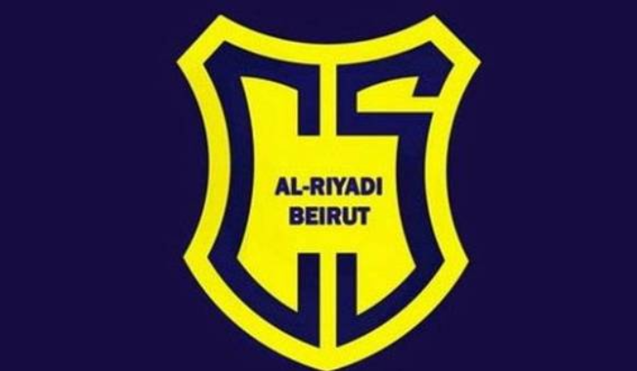 الرياضي بيروت بطل آسيا الى سلة نوادي العالم للفرق 1 الرياضي