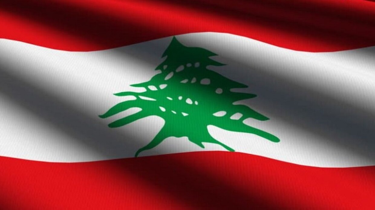 إنجاز لبناني تاريخي في أولمبياد باريس 2024 5 إنجاز لبناني تاريخي في أولمبياد باريس 2024