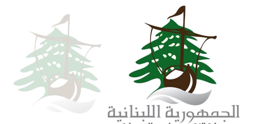 إرتفاع كبير في الأسعار.. ووزارة الإقتصاد تتدخل