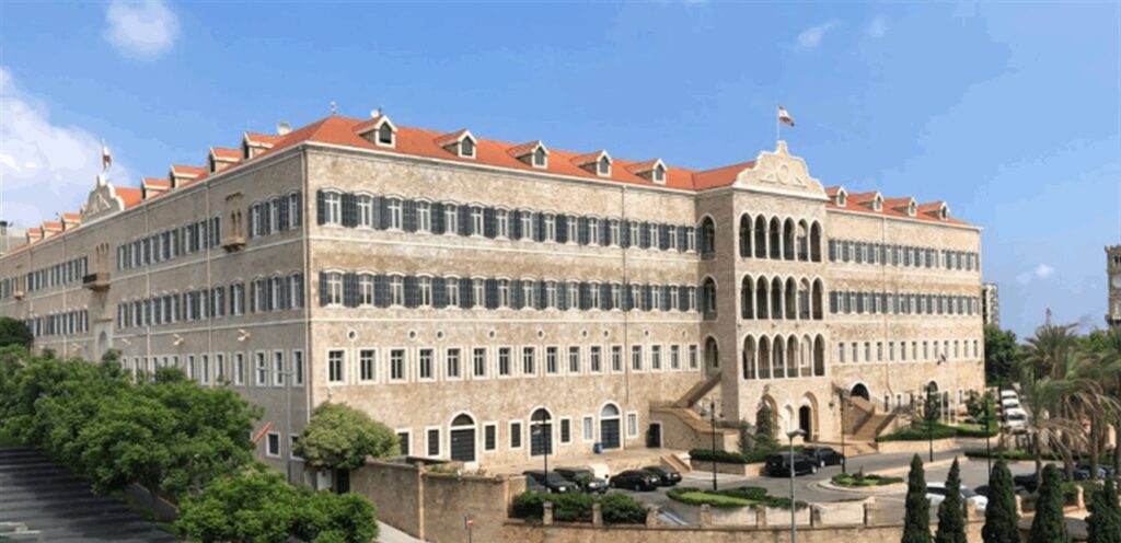 جلسة وزارية في بعبدا