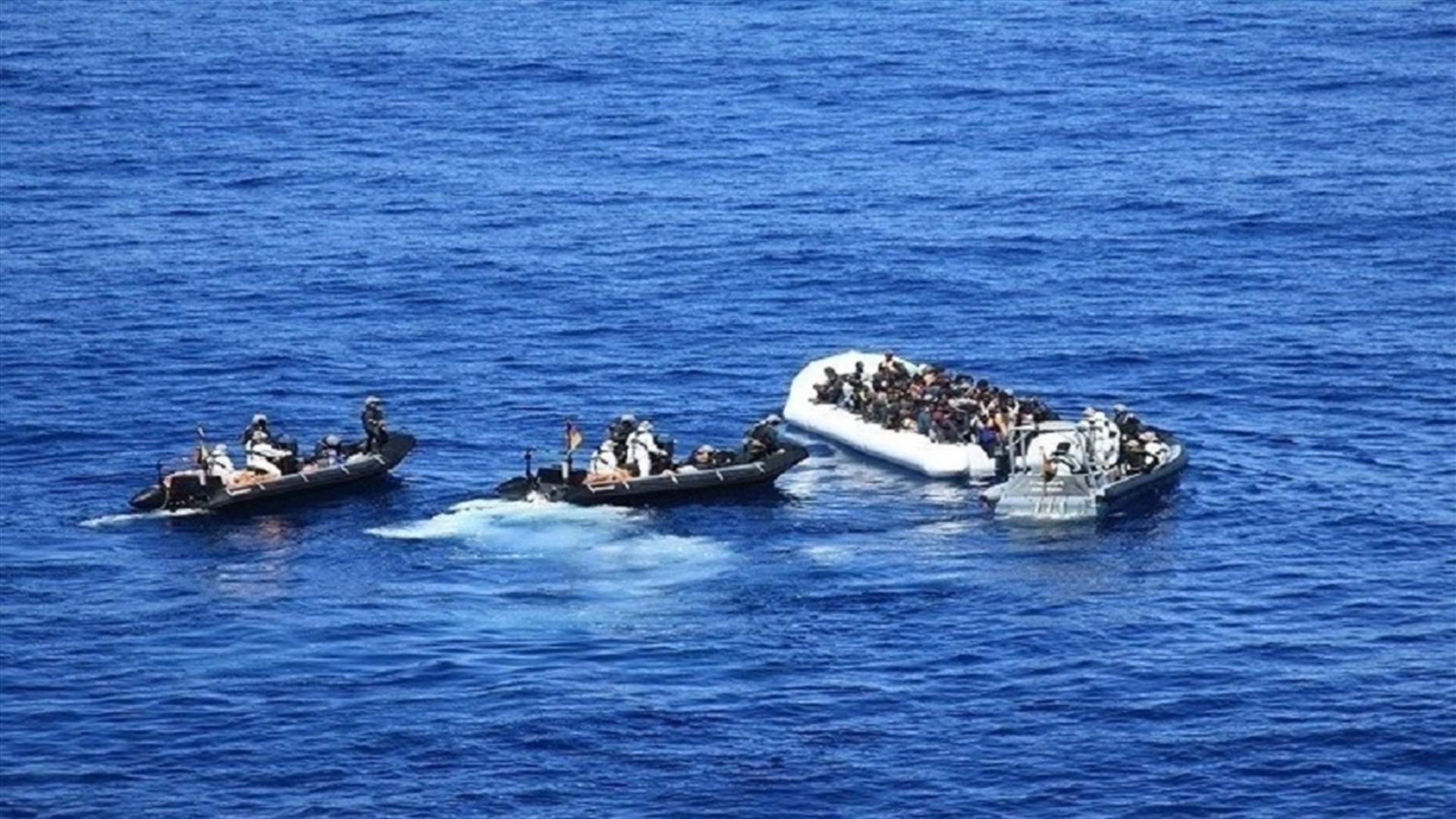 أثناء محاولتهم عبور قناة المانش.. غرق أربعة مهاجرين 3 أثناء محاولتهم عبور قناة المانش.. غرق أربعة مهاجرين