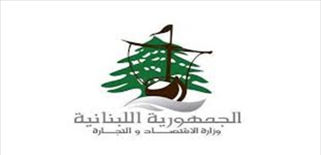 هل يلاحق علي إبراهيم «عصابة» وزارة الاقتصاد؟