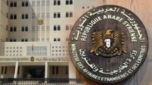 الخارجية السورية:نرحب بقرار أميركا إزالة لوائح العقوبات المفروضة على سوريا