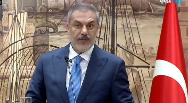 وزير الخارجية التركي هاكان فيدان: تركيا قدمت اقتراحا إلى روسيا وأوكرانيا لضمان صادرات الحبوب من البحر الأسود وتنتظر الرد وزير الخارجية التركي هاكان فيدان: تركيا قدمت اقتراحا إلى روسيا وأوكرانيا لضمان صادرات الحبوب من البحر الأسود وتنتظر الرد