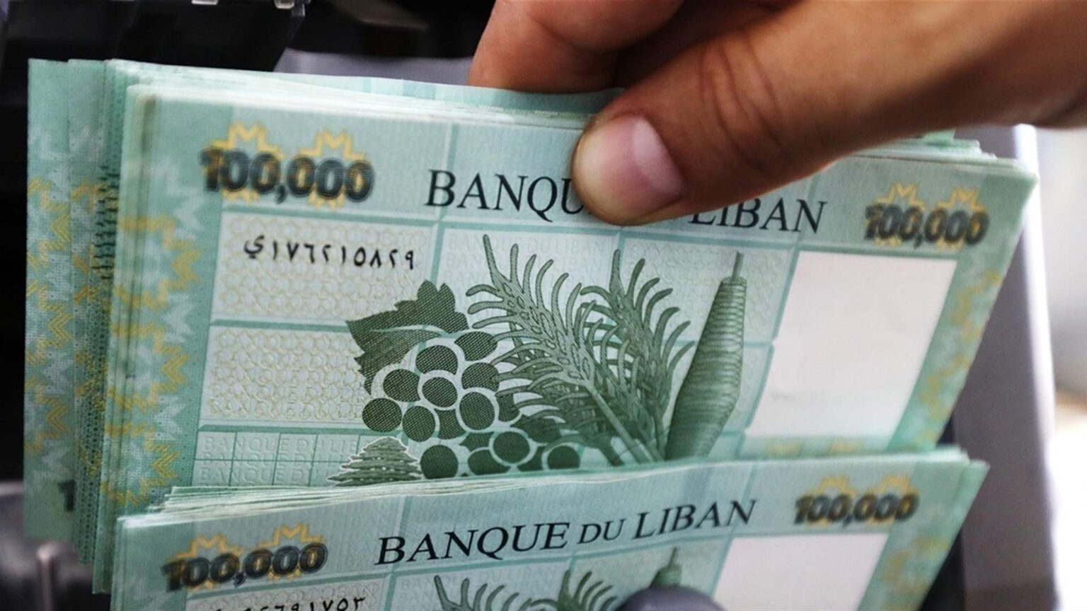 هل من تعديل لرواتب القطاع العام؟