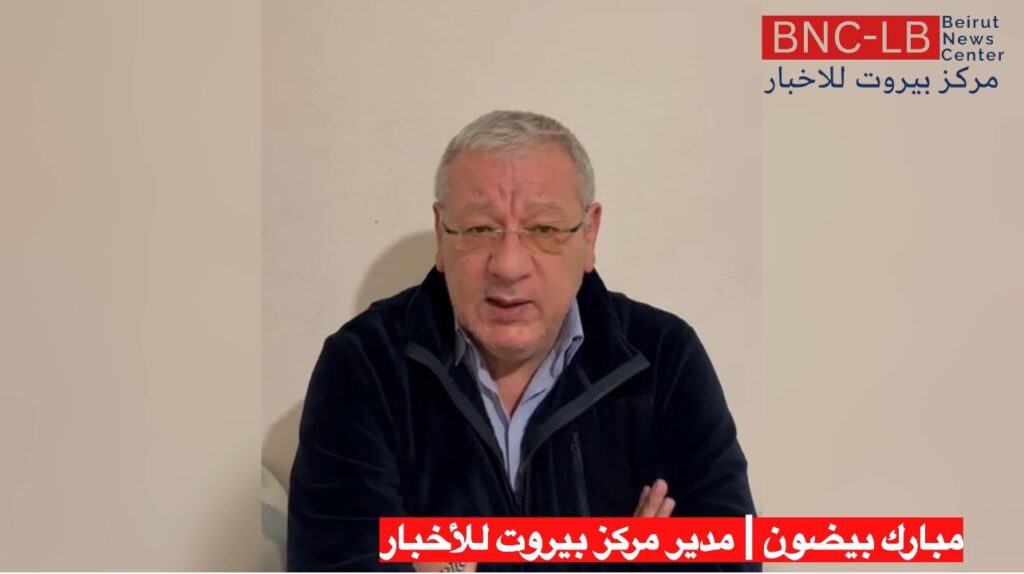 العدو الاسرائيلي يستهدف مقر لحزب الله…ووكالة تسنيم الامين العام بخير