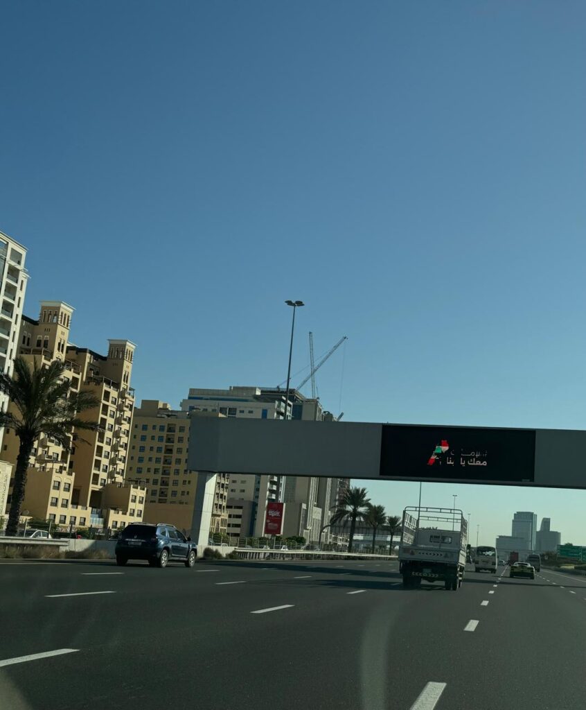 كيف تضامنت الإمارات مع لبنان؟