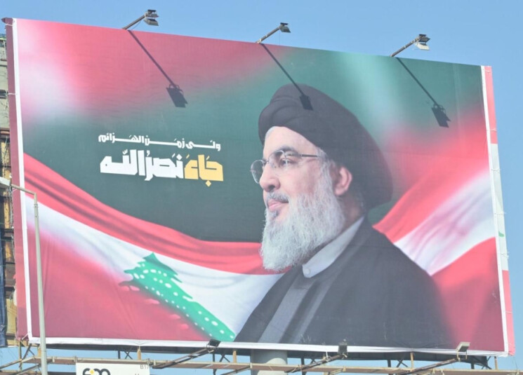 هل فعلاً هنالك تباين شيعي إيراني؟ 3 هل فعلاً هنالك تباين شيعي إيراني؟