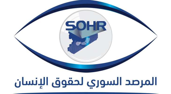 المرصد السوري: أكثر من 24 توغلاً إسرائيلياً جنوب سوريا منذ مطلع تشرين الأول 3 المرصد السوري: أكثر من 24 توغلاً إسرائيلياً جنوب سوريا منذ مطلع تشرين الأول