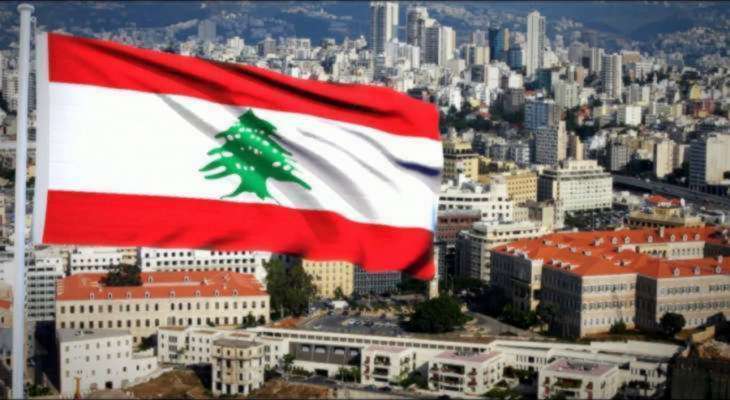 “معاريف”: التقديرات تشير إلى إمكانية التوصل إلى تسوية على جبهة لبنان في غضون أسابيع قليلة وربما أسبوعين "معاريف": التقديرات تشير إلى إمكانية التوصل إلى تسوية على جبهة لبنان في غضون أسابيع قليلة وربما أسبوعين