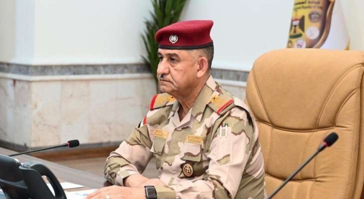 العمليات المشتركة العراقية: حدودنا مغلقة بشكل كامل وقواتنا قادرة على حماية العراق العمليات المشتركة العراقية: حدودنا مغلقة بشكل كامل وقواتنا قادرة على حماية العراق
