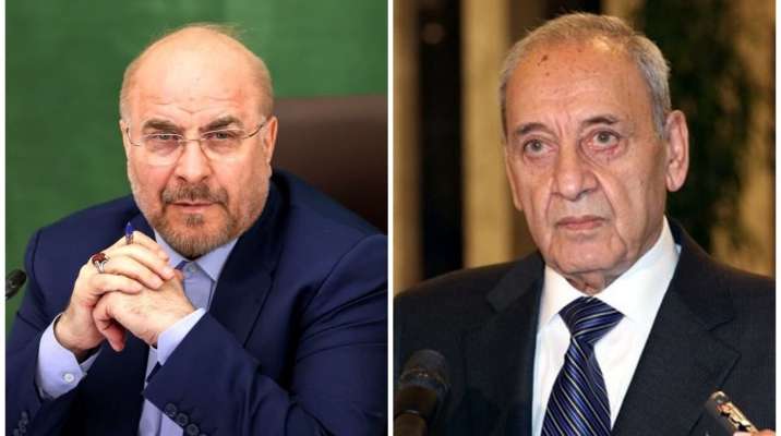 قاليباف التقى بري: نؤكد وقوف إيران الى جانب لبنان ومؤازرته بتنفيذ القرار الاممي رقم 1701 قاليباف التقى بري: نؤكد وقوف إيران الى جانب لبنان ومؤازرته بتنفيذ القرار الاممي رقم 1701