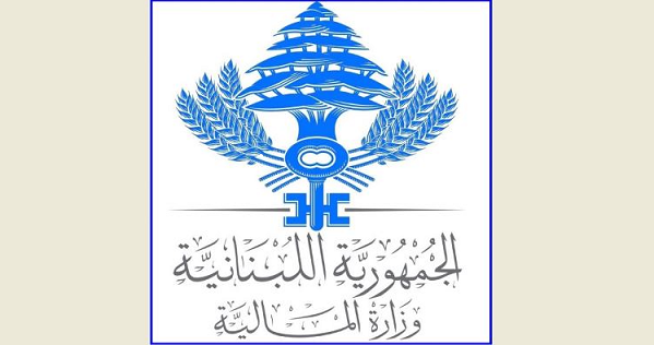 المالية: الرواتب اعتبارا من صباح الغد المالية: الرواتب اعتبارا من صباح الغد