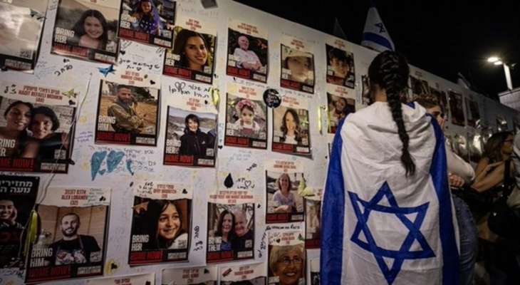 يسرائيل هيوم عن مصادر: نتوقع التوصل إلى صفقة تبادل أسرى قبل تسلم ترامب منصبه رسميا يسرائيل هيوم عن مصادر: نتوقع التوصل إلى صفقة تبادل أسرى قبل تسلم ترامب منصبه رسميا