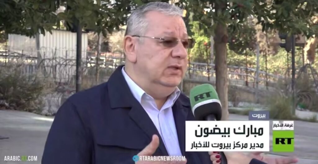 بالفيديو.. مدير"مركز بيروت للأخبار" مبارك بيضون في مداخلة عبر قناة RTعربي مع الزميلة جويل مارون