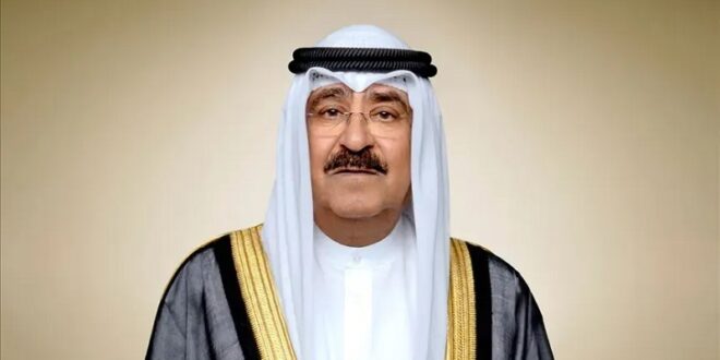 منشورات قديمة تطيح بوزير كويتي بعد 24 ساعة من قرار تعيينه منشورات قديمة تطيح بوزير كويتي بعد 24 ساعة من قرار تعيينه
