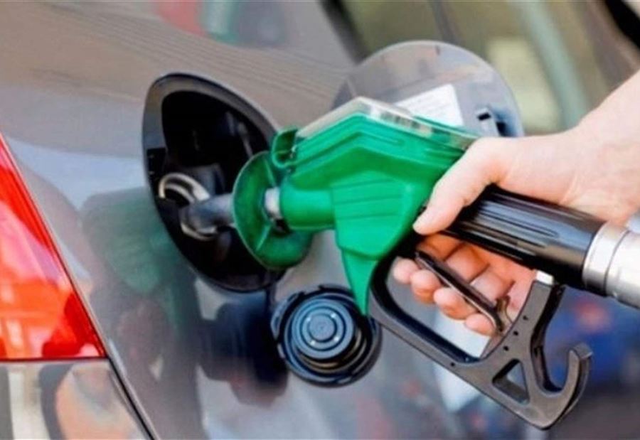 انخفاض أسعار المحروقات انخفاض أسعار المحروقات