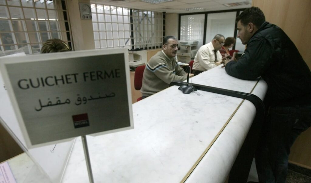 «فرصة» إعادة الإعمار: أيّ قطاع مصرفي نريد؟