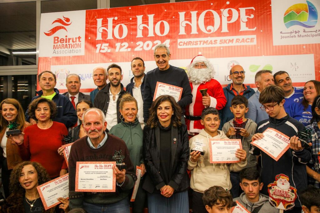 "بيروت ماراثون" كرّمت الفائزين والفائزات للفئات العمرية في سباق الميلاد