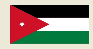 الخارجية الاردنية أدانت التعرض ل "اليونيفيل" على طريق مطار بيروت 3 الخارجية الاردنية أدانت التعرض ل "اليونيفيل" على طريق مطار بيروت